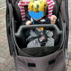 AHSスターバンドヘルメット治療の体験談｜トップページ